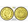 Ecuador 1 sucre Republic Coinage PATTERN TRIAL KM-Pn15 SP63 PCGS brass coin 1975