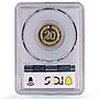 Ecuador 20 centavos Republic Coinage PATTERN TRIAL KM-Pn13 SP64 PCGS coin 1974