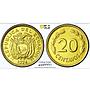 Ecuador 20 centavos Republic Coinage PATTERN TRIAL KM-Pn13 SP64 PCGS coin 1974