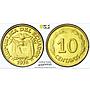 Ecuador 10 centavos Repubic Coinage PATTERN TRIAL KM-Pn16 SP64 PCGS coin 1976