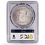 Spain 5 pesetas King Alfonso XII Coinage KM-688 MS61 PCGS silver coin 1885