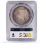 Spain 5 pesetas King Alfonso XIII Child Portrait MS63 PCGS silver coin 1898