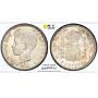 Spain 5 pesetas King Alfonso XIII Child Portrait MS63 PCGS silver coin 1898