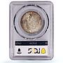 Portugal 500 reis Marquez de Pombal Seated Victory MS62 PCGS silver coin 1910
