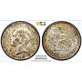 Portugal 500 reis Marquez de Pombal Seated Victory MS62 PCGS silver coin 1910