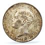 Portugal 500 reis Marquez de Pombal Seated Victory MS62 PCGS silver coin 1910