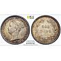 Portugal 200 reis Queen Maria II Coinage KM-474 MS63 PCGS silver coin 1843