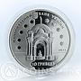 Ukraine 10 hryvnas Hryhorovych-Barskyi Family Vasily and Ivan silver proof 2011