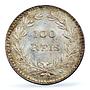 Portugal 100 reis Queen Maria II Coinage KM-473 MS64 PCGS silver coin 1843