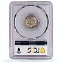 Portugal 100 reis Queen Maria II Coinage KM-485 MS64 PCGS silver coin 1851