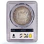 Portugal 1000 reis King Manuel II Peninsular War AU58 PCGS silver coin 1910