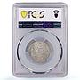 Afghanistan 1/2 afghani Shah Muhammed Nadir Tughra MS63 PCGS silver coin 1931
