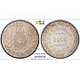 Brazil 2000 reis King Pedro II Coinage KM-462 AU55 PCGS silver coin 1851