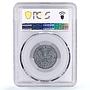 Czech Bohemia Moravia koruna German Occupation Coinage KM-4 MS63 PCGS coin 1943
