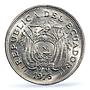 Ecuador 2 sucre Non Circulating Destroyed Mintage KM-82 MS67 PCGS CuNi coin 1973