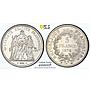 France 5 francs Liberty Equality Fraternity Hercules MS61 PCGS silver coin 1876