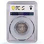 Netherlands Utrecht 1/4 gulden Armed Female KM-113 MS64 PCGS silver coin 1759