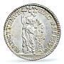 Netherlands Utrecht 1/4 gulden Armed Female KM-113 MS64 PCGS silver coin 1759