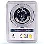 Pakistan 100 rupees Poet Mohammad Iqbal Literature MS67 PCGS silver coin 1977