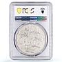 Turkiye 2 zolota Sultan Abdulhamid I Coinage KM-402 AU55 PCGS billon coin 1781