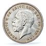Great Britain 1 crown King George V Coronation KM-842 UNC PCGS silver coin 1935