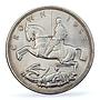 Great Britain 1 crown King George V Coronation KM-842 UNC PCGS silver coin 1935