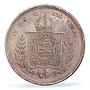 Brazil 500 reis King Pedro II Coinage KM-464 AU58 PCGS silver coin 1853