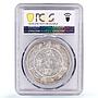 China Chihli 1 dollar Pei Yang Yuan Kuang Hsu Dragon XF PCGS silver coin 1908