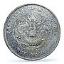 China Chihli 1 dollar Pei Yang Yuan Kuang Hsu Dragon XF PCGS silver coin 1908