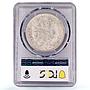 France 5 francs Liberty Equality Fraternity Hercules MS62 PCGS silver coin 1848