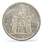 France 5 francs Liberty Equality Fraternity Hercules MS62 PCGS silver coin 1848