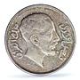 Iraq 1 riyal King Faisal I Coinage KM-101 XF PCGS silver coin 1932