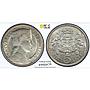 Latvia 5 lati Republic Coinage Maiden's Head KM-9 MS62 PCGS silver coin 1931