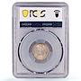 Netherlands East Indies 1/4 gulden Queen Wilhemina MS62 PCGS silver coin 1920