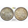 Netherlands East Indies 1/4 gulden Queen Wilhemina MS62 PCGS silver coin 1920