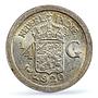 Netherlands East Indies 1/4 gulden Queen Wilhemina MS62 PCGS silver coin 1920