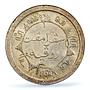 Netherlands East Indies 1/4 gulden Queen Wilhemina MS62 PCGS silver coin 1920