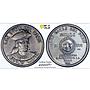 Peru Los Incas Manco Capac Indians Rulers MS62 PCGS silver medal coin 1958