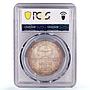 Portugal 20 escudos Financial Renewal Seated Figure MS64 PCGS silver coin 1953
