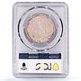 Romania 25000 lei King Mihai Michael I Coinage KM-70 MS63 PCGS silver coin 1946