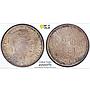 Romania 25000 lei King Mihai Michael I Coinage KM-70 MS63 PCGS silver coin 1946