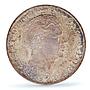 Romania 25000 lei King Mihai Michael I Coinage KM-70 MS63 PCGS silver coin 1946