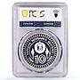 Bulgaria 10 leva Olympic Games Gymnast PATTERN Pn29 SP68 PCGS silver coin 1984
