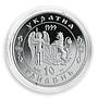 Ukraine 10 hryvnas Petro Doroshenko Hetman of the Ukrainian Cossack state 1999