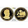 Chile 50 pesos Military Academy Bernardo O'Higgins PR68 PCGS gold coin 1968