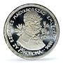 Hungary 5 korona Franz Joseph I Horseman RESTRIKE PR66 PCGS silver coin 1896