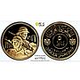 Iraq 5 dinars Iraqi Army 50th Anniversary KM-134 PR69 PCGS gold coin 1971
