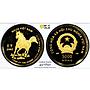 Vietnam 5000 dong Lunar Calendar Year of the Horse PR67 PCGS gold coin 2002