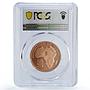 Chad 50 francs Revolutionary Hugo Chavez Politics MS70 PCGS copper coin 2023