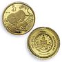 Mongolia 500 togrog Lunar Calendar Year of the Tiger PR66 PCGS gold coin 1998